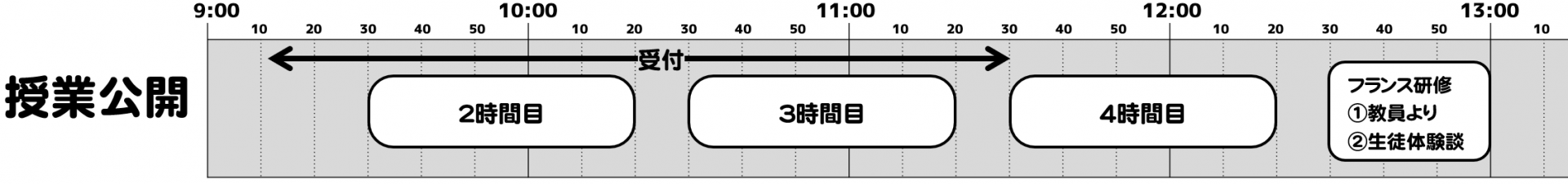 画像 (4)
